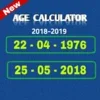 Age Calculator