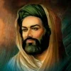 خلفيات الامام الحسين