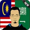 Malay Arabic Translator