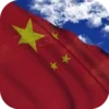 China Flag