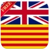 English Catalan Dictionary FREE