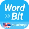 WordBit ภาษาอังกฤษ (English)