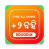 Odisha CHSE Books