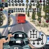 Coach Bus Driving - Bus Games