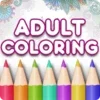 Adult Coloring Book Premium