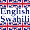 English Swahili