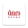 Neama