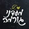 מעדני גורמה