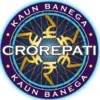 KBC Quiz in Hindi