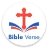 Bible - Holy books with audio