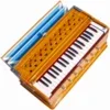 Harmonium Free