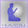 قضاء - Qadha Prayers Counter