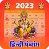 Hindu Panchang - Calendar 2023