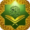 Al Quran Islamic Apps