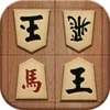 Dr. Shogi