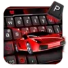 Red Sports Car Racing Keyboard