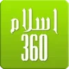 Islam360