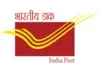 India Post