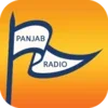 PANJAB RADIO