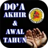 Doa Akhir, Awal Tahun Hijrah