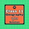 Class 11 Geography Notes & MCQ