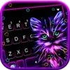 Purple Neon Cat Keyboard Theme