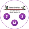 School Monitoring App - SSA, G