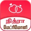 Nithra Matrimony for Tamil