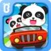 Baby Panda Car Racing