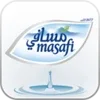 Masafi - Water Delivery