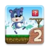 Fun Run 2