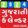 Gujarati Calendar 2023