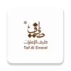 Taif Al Emarat