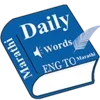 Daily Words English to Marathi