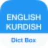 Dict Box Kurdish