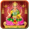 Ashta Lakshmi Stothram