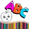 Alphabet Coloring Book For Kids