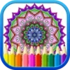 Mandala Coloring Book