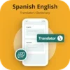 Spanish English Translator