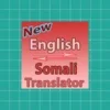 English To Somali Converter