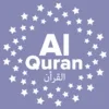 Al Quran