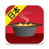 Japanese Food Recipes App