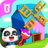 Baby Panda’s Pet House Design