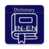 Indonesian English Dictionary