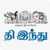 Tamil The Hindu