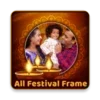 Festival PhotoFrames