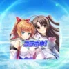 Kamihime Project A