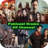 Pakistani Dramaz All