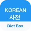 Dict Box Korean