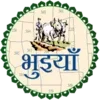 Bhuiyan